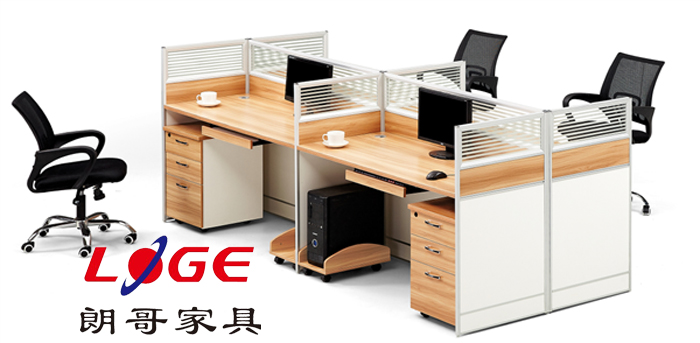 板式辦公家具